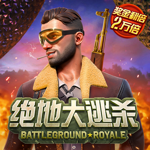 冠亚体育app手机版官网