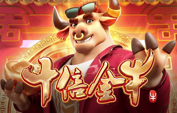 澳门宝典