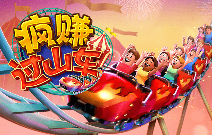 JN体育官方网站