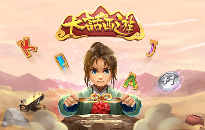 老财神78049最新版本更新